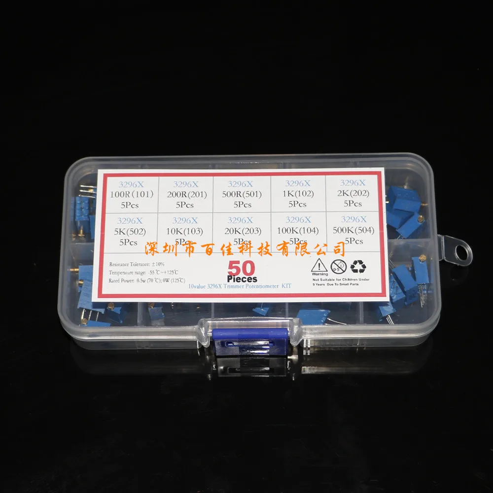 50pcs 10 kinds specifications Resistance Values × 5Pcs  3296X Precision Adjustable Resistor Set