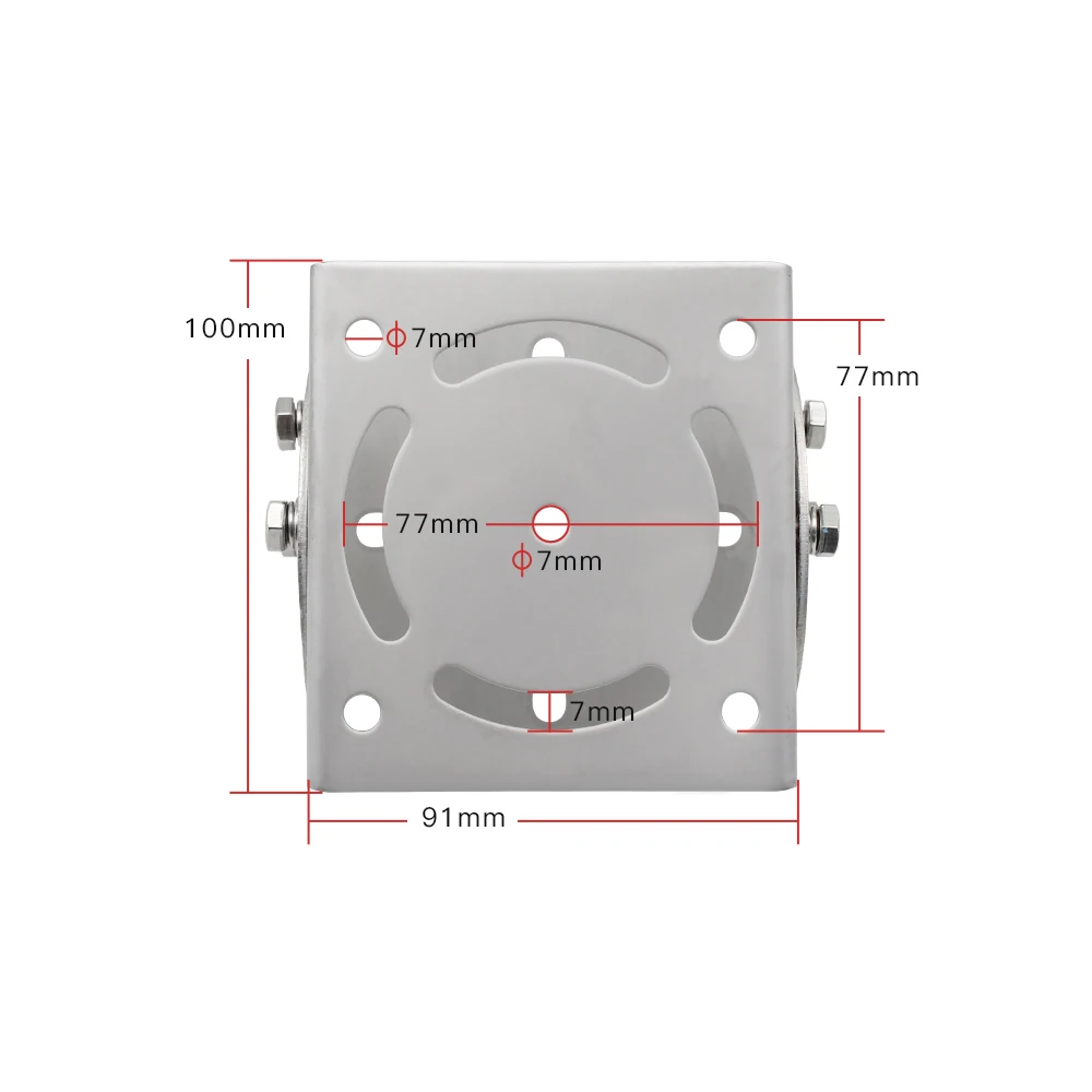 Explosion-Proof Shield Bracket Thickened Large Duckbill Head Universal Joint