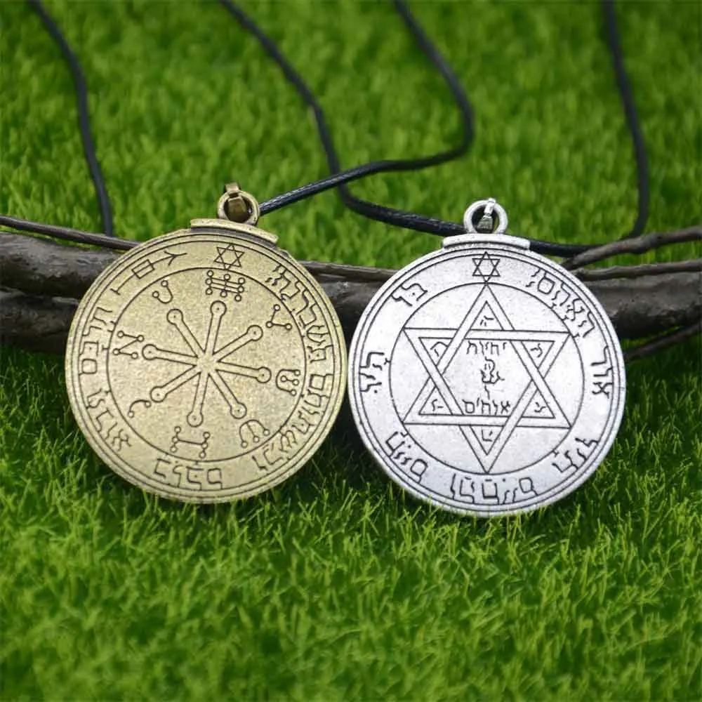 Pentacle Of Mars Key Of Solomon Seal Pendants Necklaces Amulet Talisman Judaica Jewish Jewelry