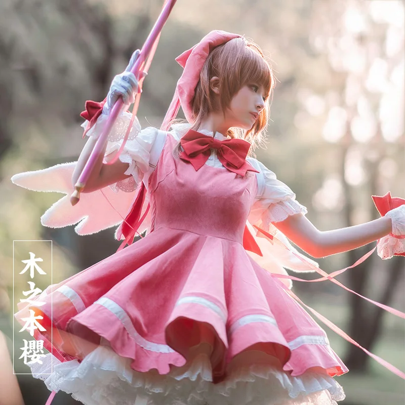 Anime Card Captor SAKURA KINOMOTO Cosplay Costume Women Cute Dress Vestito Fancy Suit with wings Halloween Carnival Uniforms