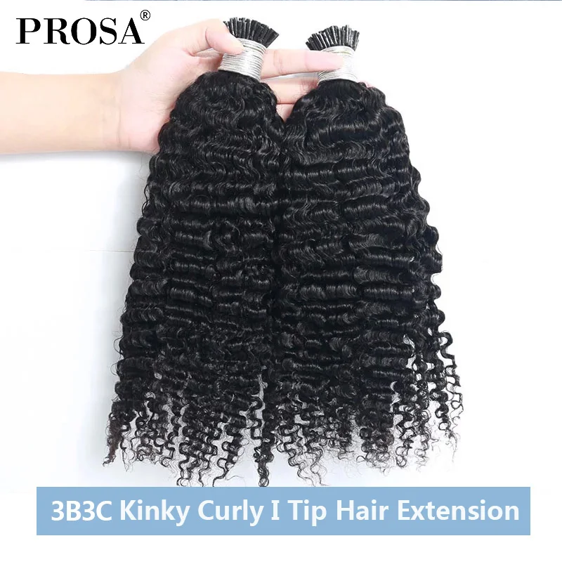 3B 3C Kinky Curly I Tip Hair Extension Microlinks Hairpiece Natural Brazilian Human Hair 30 Inch Bundles Wholesale Bundles