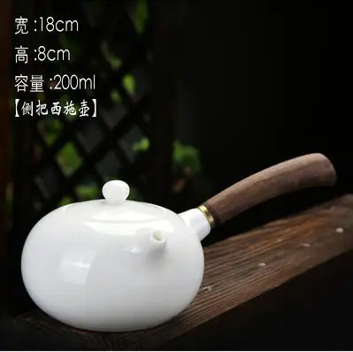 Heldere glazuur Suet Jade keramische theepot, huishoudelijke zijhandvat Xishi Pot, Chinese Kungfu theepot, witte porseleinen theeset