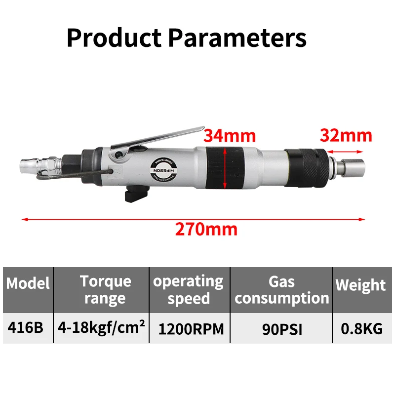 416B Semi Automatic Clutch Air Screwdriver Preset Torque Pneumatic Screwdriver Forward And Reverse Switch