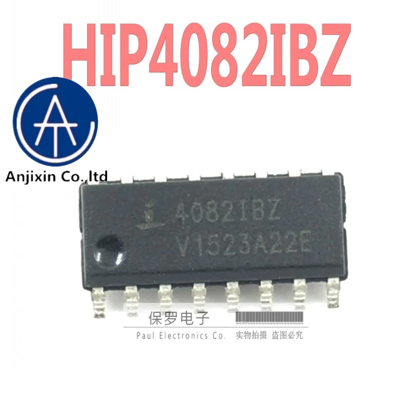 10pcs 100% orginal new real stock  Driver HIP4082IBZ HIP4082 4082IBZ SOP-16