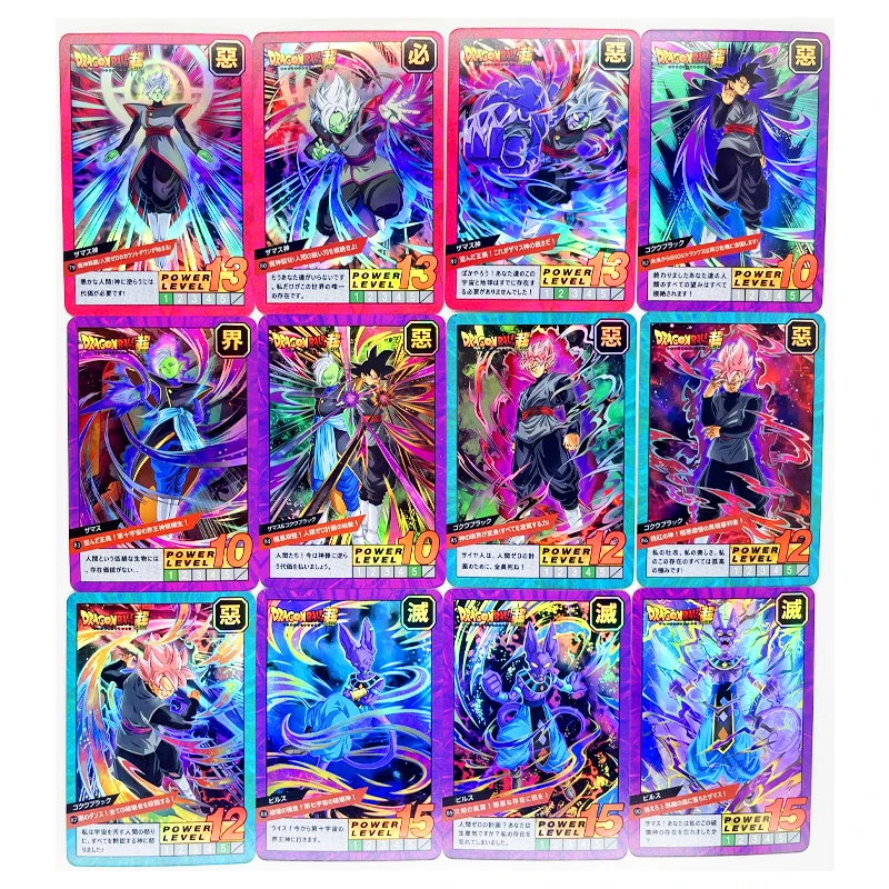 54pcs/set Dragon Ball Z GT Burst No.2 Super Saiyan Heroes Battle Card Ultra Instinct Goku Vegeta Game Collection Cards