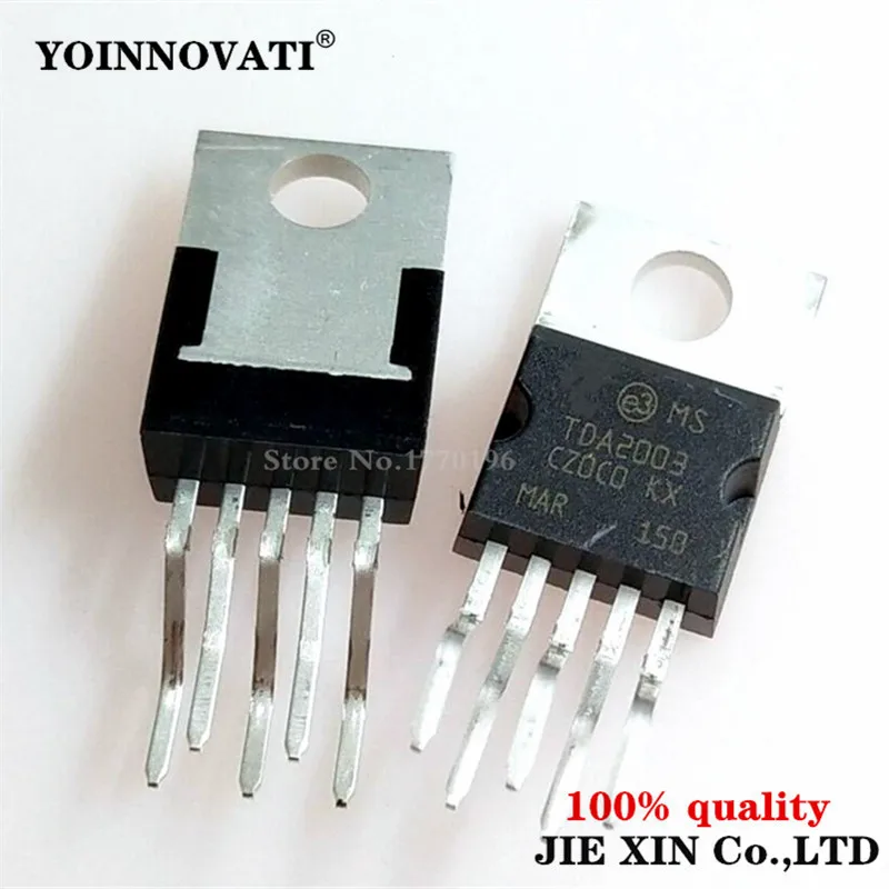 100pcs/lot TDA2003 2003 TO-220 IC Best quality