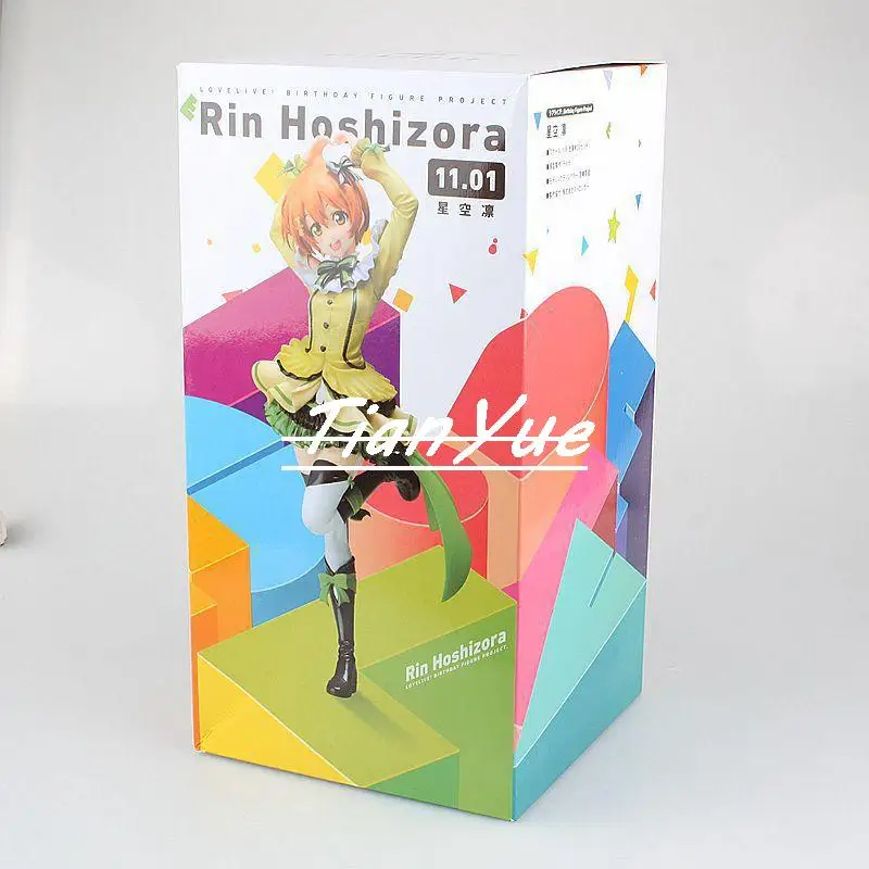 Love Live Rin Hoshizora Dengeki room limited Project Ver.  PVC Figure Collectible Model Toy 23cm