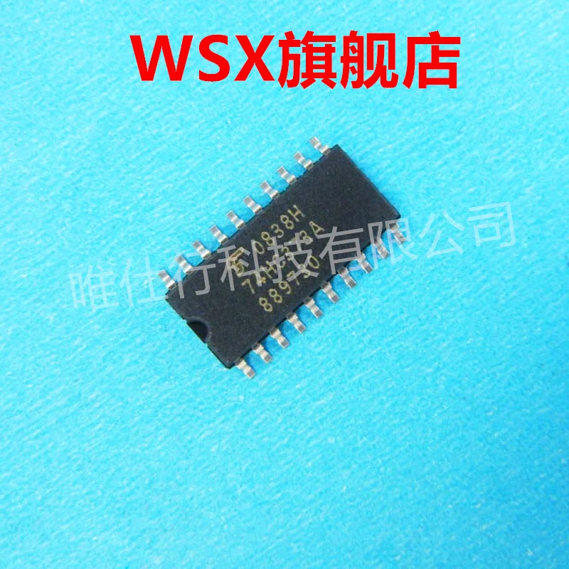 Nieuwe Originele (10Pcs) 74HC244SJ 74HC245D 74HC245PW 74HC373A 74HC393D 74HC573D Spot Tweede Levering