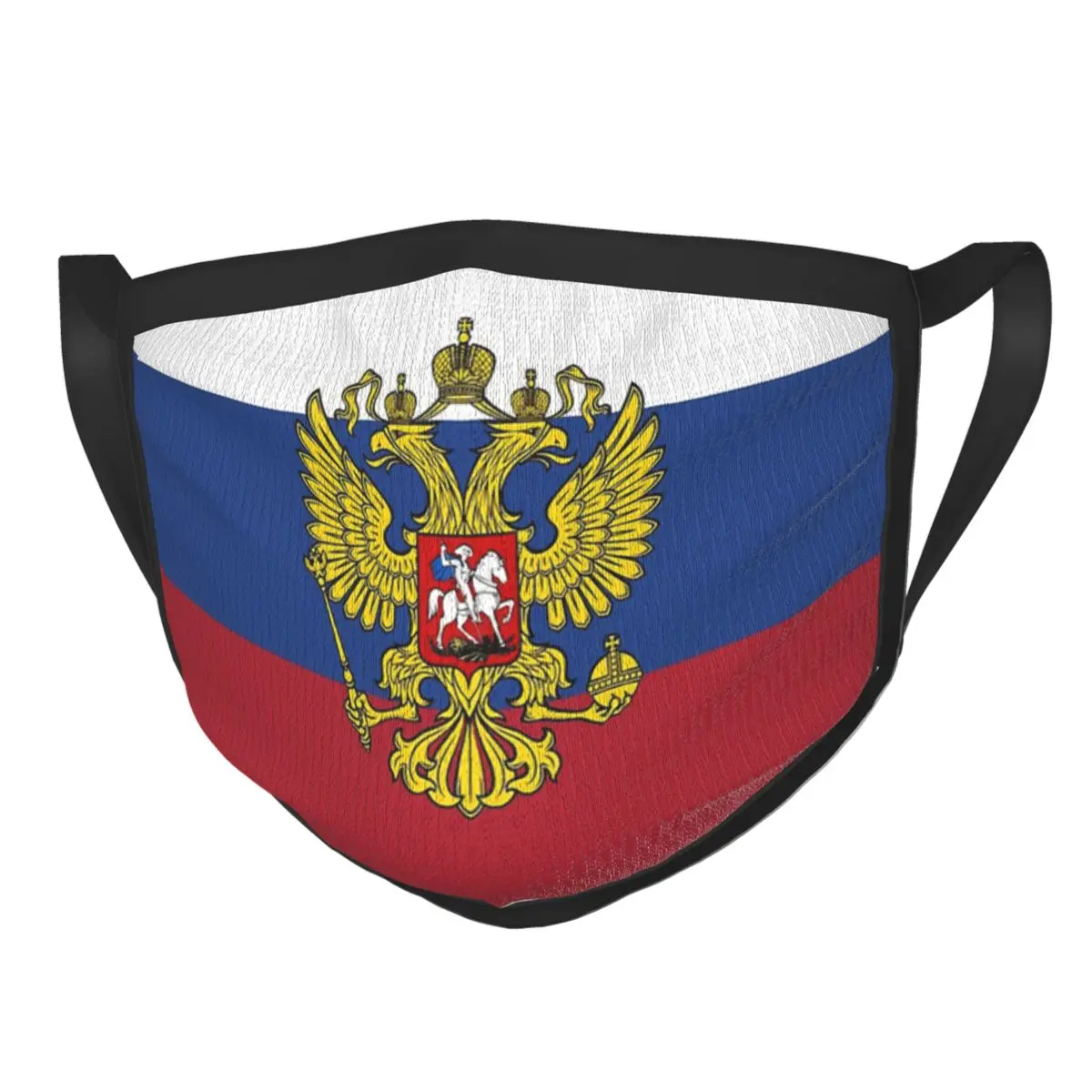 

Russia Flag Reusable Face Mask Soviet Russian CCCP Communist Socialist Anti Haze Dustproof Mask Protection Cover Respirator