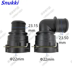 NW16 fittings high quality Cooling water connector WATER pipe Exhaust pipe auto fuel line quick connector 1pc