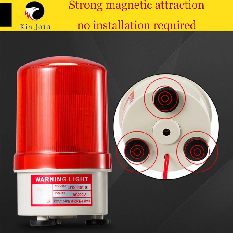 KINJOIN High Quality Magnetic Sound And Light Alarm 220VLED Rotation LTD-1101J Flashing Flashing Warning Light 24V12V