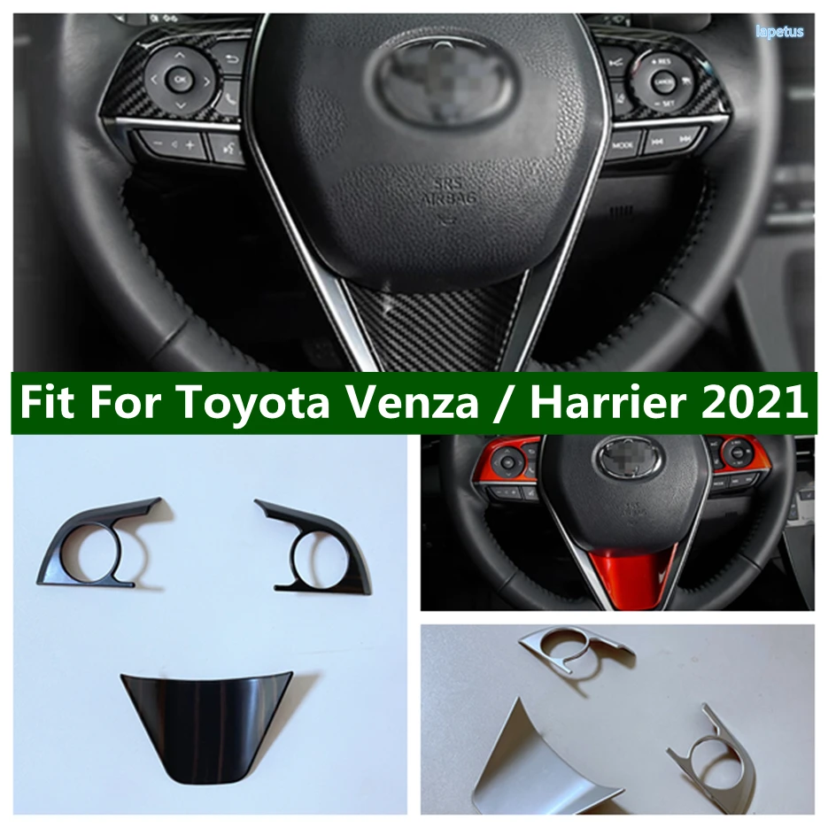 

3 шт., декоративная рамка на руль для автомобилей Toyota Venza / Harrier 2021 - 2023