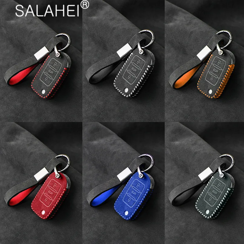 

Car Key Case Cover Keychain Shell For VW Volkswagen Polo Tiguan Passat B5 B6 B7 Golf 4 5 6 MK6 Jetta Lavida For Skoda Octavia