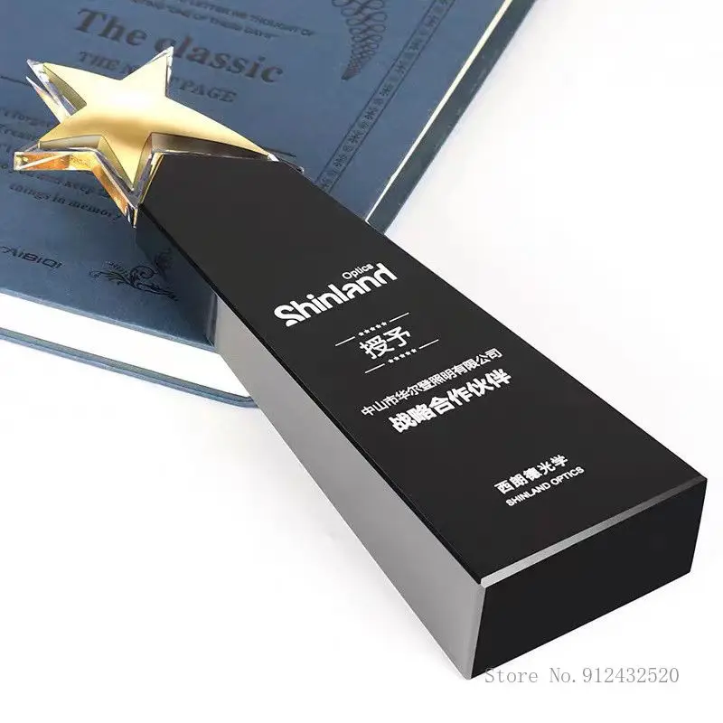 Crystal trophy custom celebration gift five-pointed star championship competition employee  meeting souvenir creative trophy