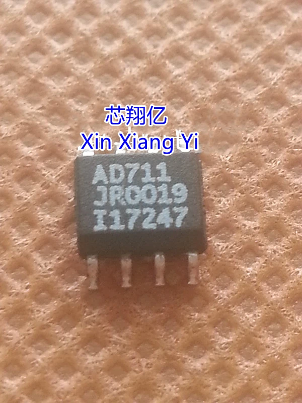 Xin Xiang Yi AD711J… - image