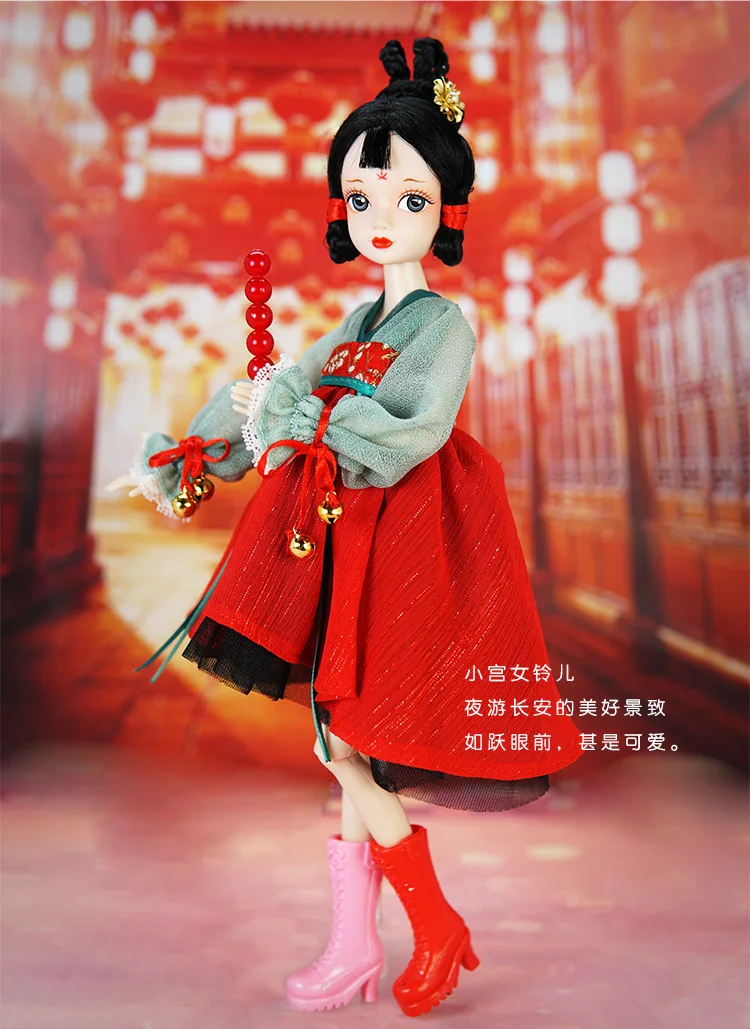 Popular plastic doll Tang Hulu Chinese traditional outfits #6161