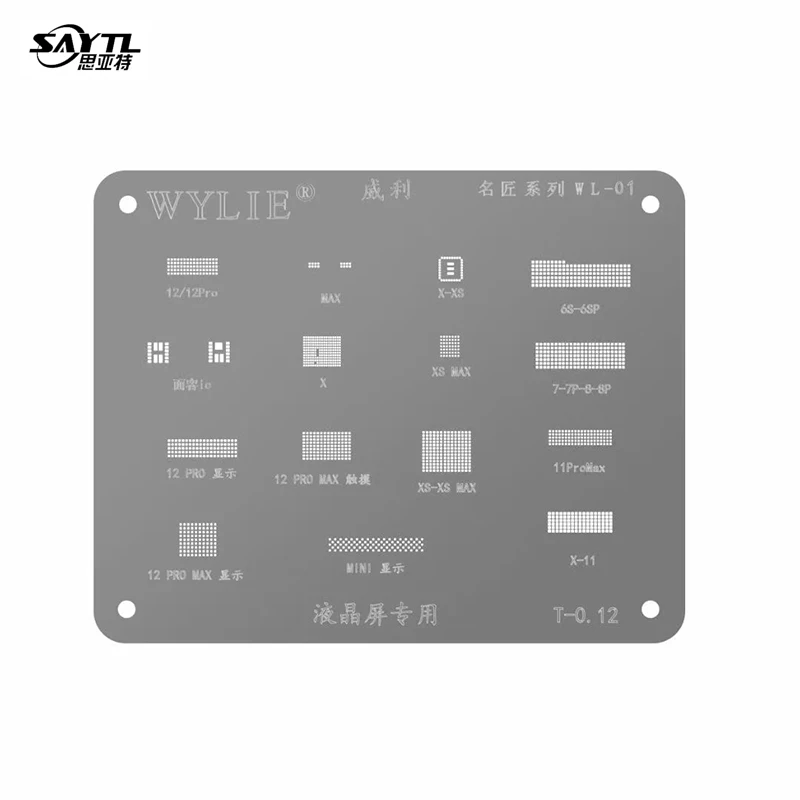 BGA stencil for iphone X/XS/XSMAX/11/11RO/11PRO MAX/12/12NIMI/12PRO/12PRO MAX LCD IC screen IC Chip Direct heating template