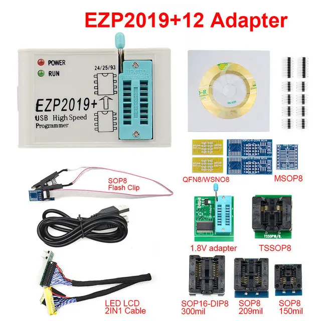 Variant: ezp2019 12adapter