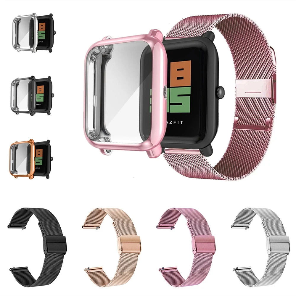 2in1 Strap + Case For Huami Amazfit Bip U Pro 3 Metal Mesh Loop Bracelet Protective Cover Shell For Bip Lite  Band Bumper Frame