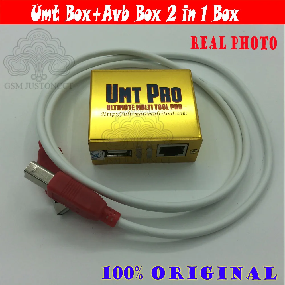 UMT Pro + AVB Box, 2in 1,  Newest