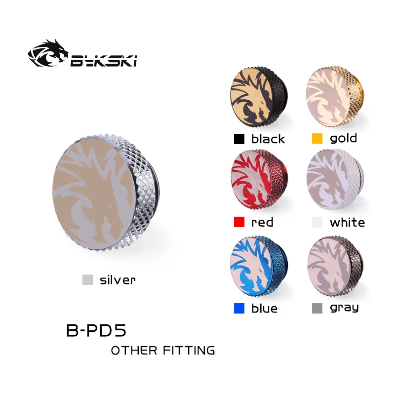 Bykski B-PD5 PC water cooling fittings water Stop plug G1/4" Hand twist,water cooler heatsink gadget fitting