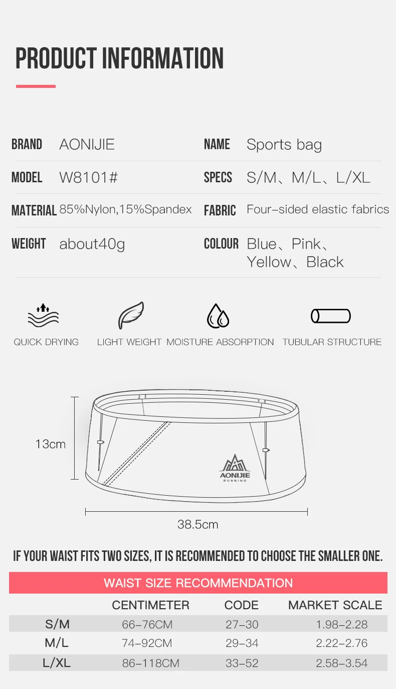 AONIJIE Outdoor Lightweight Running Waist Bag Sports Belt Fanny Pack With Bottle For Travel Trail Marathon Gym Workout Fitness