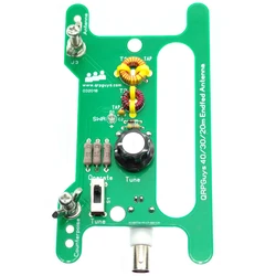 QRPguys 40/30/20m Multi-Band End Fed Antenna endfed ANT QRPGuys Portable Multi-Band End Fed Antenna