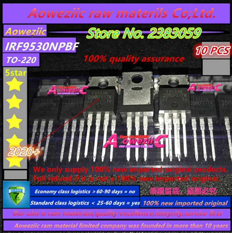 Aoweziic 100% новый импортный оригинальный IRF9530NPBF IRF9530N TO-220 IRF9530NSTRLPBF IRF9530NS F9530NS TO-263 транзистор 100В 14A