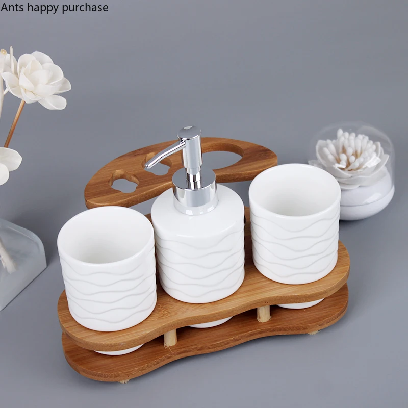 

White Ceramic Bathroom 3-piece Set Wooden Frame Base Lotion Bottle Mouth Cup Wooden Toothbrush Holder Bathroom Supplies Wash Set