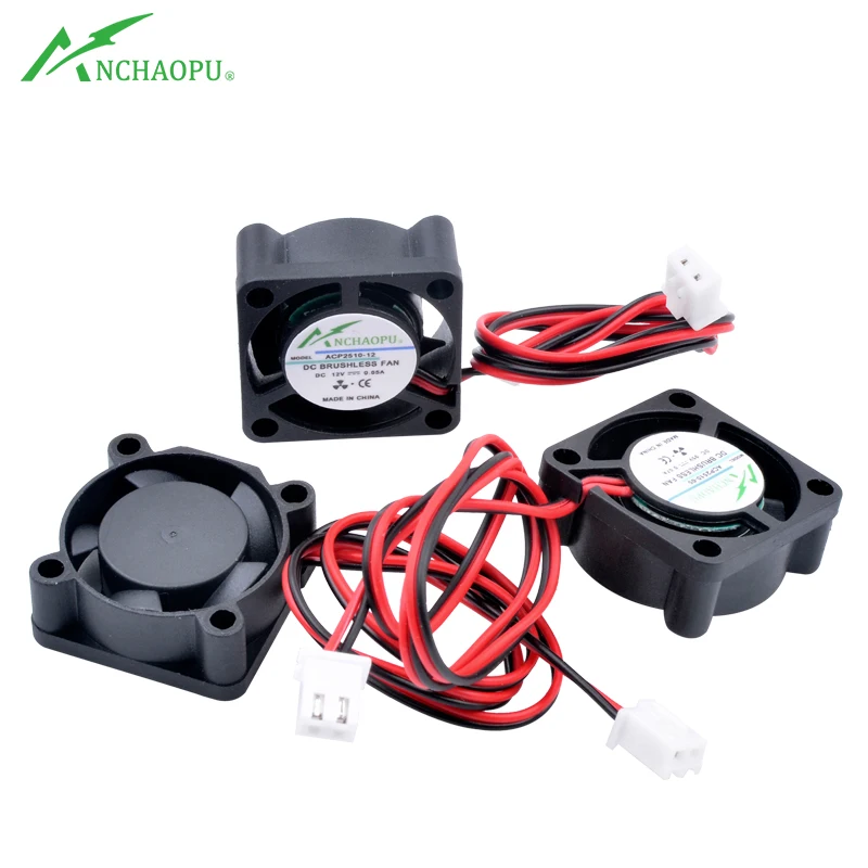 ACP2510 2.5cm 25mm fan 25x25x10mm DC5V 12V 24V 2pin Small cooling fan suitable for micro equipment projector router