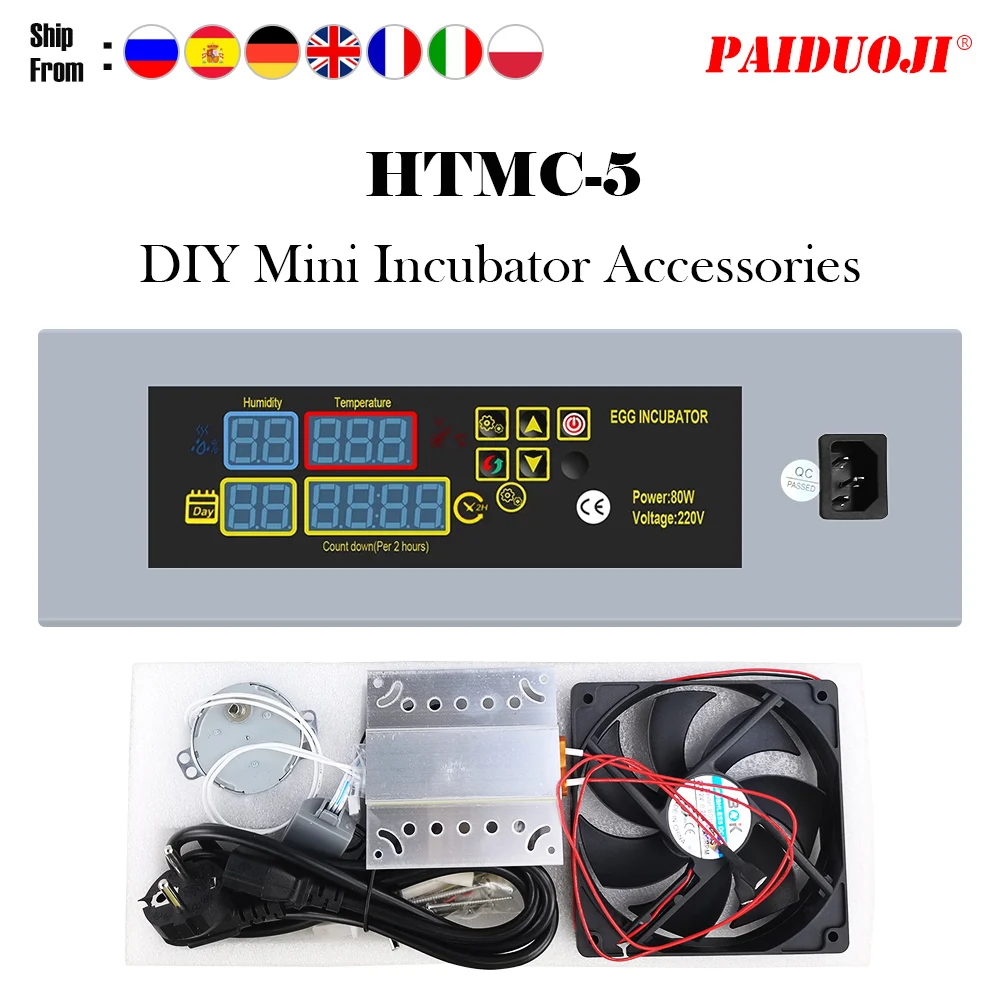 DIY Set Of Automatic Mini Egg Incubator Controller HTMC-5 For Hot Sale Incubator Accessories Dropshipping Wholesales