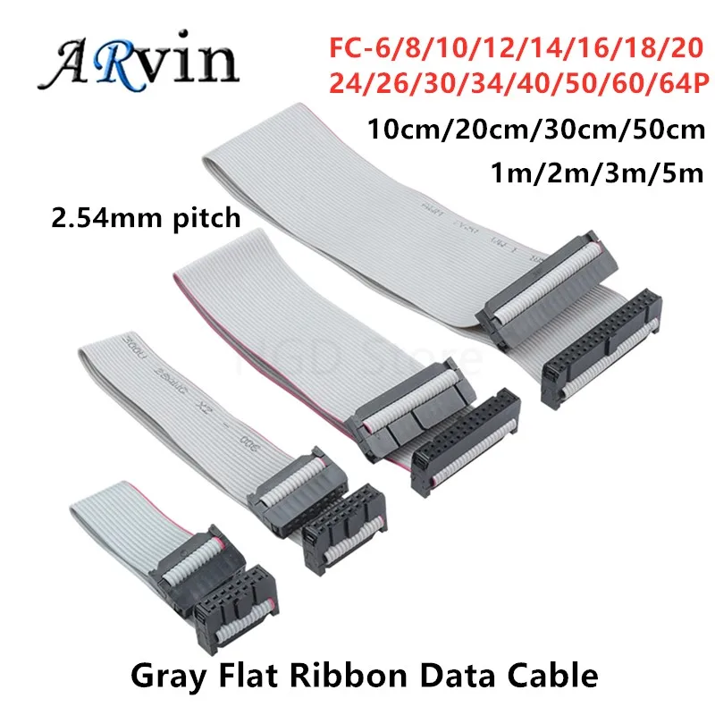 Rozstaw 2,54 mm FC-6/8/10/14/16/20/24/40/50/64 PIN JTAG ISP KABEL DO PŁYTY Szary płaski kabel do transmisji danych do DC3 IDC BOX HEADER