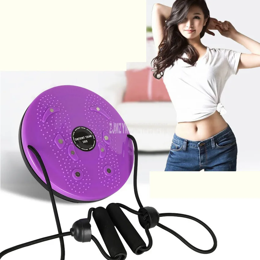 25cm Waist Twisting Disc Board Fitness Twist Boards Foot Massage Plate Exercise Workout Home Body Building Fitness Equipment