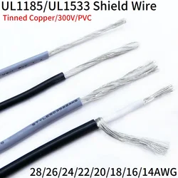 5M Shielded Wire Signal Cable 28 26 24 22 20 18 16 14 AWG UL1185 Channel Audio Single Core 1C Electronic Copper Shielding Wire