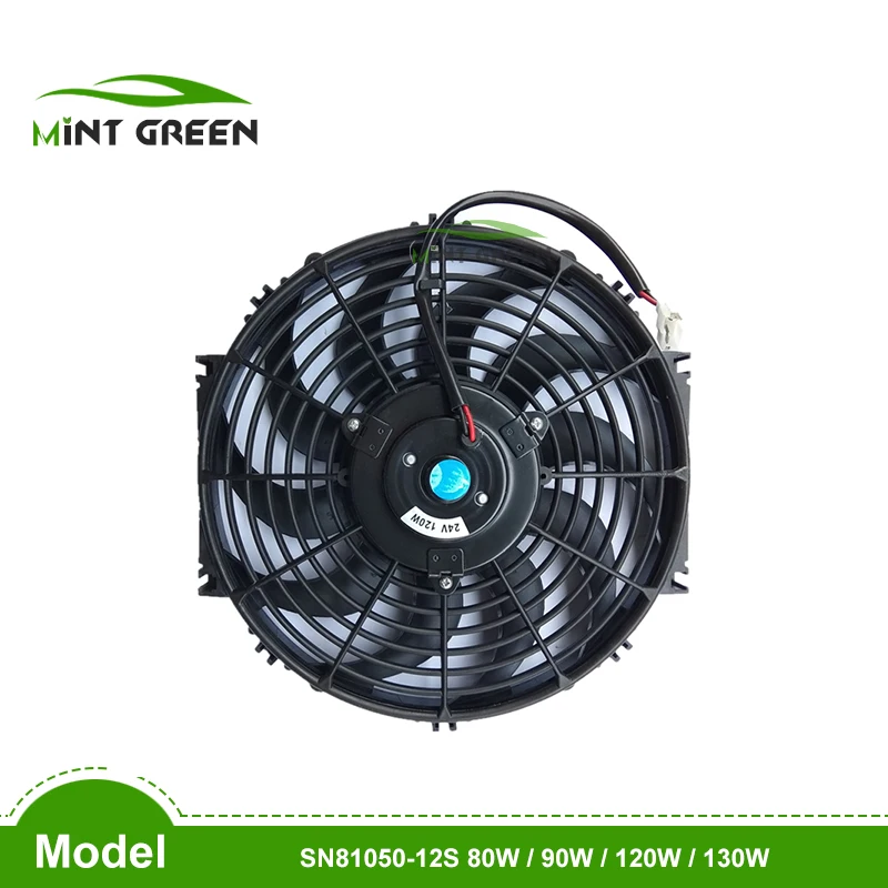 NEW CAR AC BLOWER FAN FOR 16 inch curved leaf blower 180W electronic fan 12V / 24V