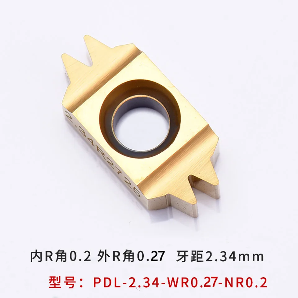 PDL-2.34-WR0.2-NR0.4 PDL-3.56-WR0.4-NR0.4 PDL-3.56-WR0.4-NR0.44 High-quality pulley turning tool Carbide inserts Lathe inserts