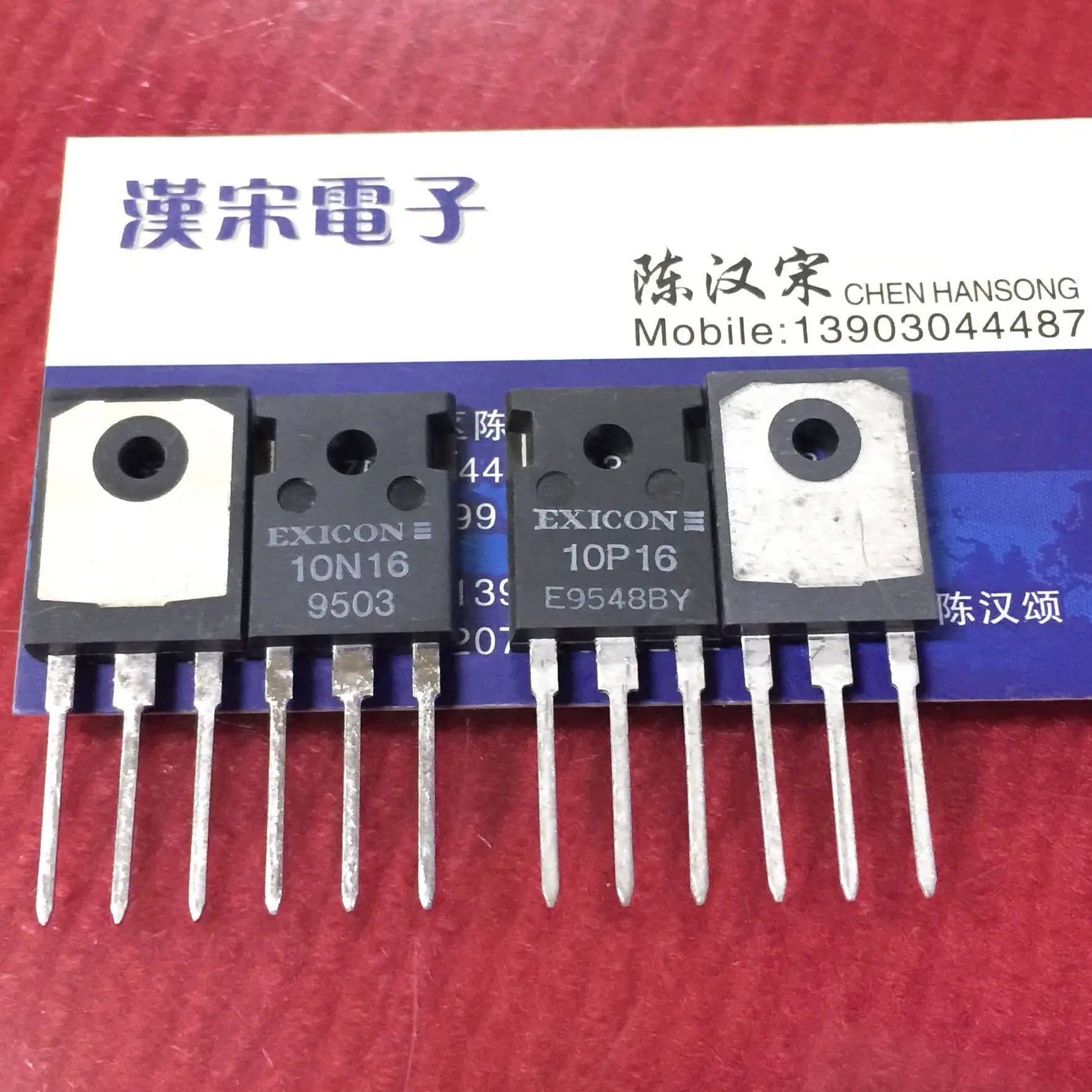 

Free shipping 10N16 10P16 EXICON 180 5 pairs