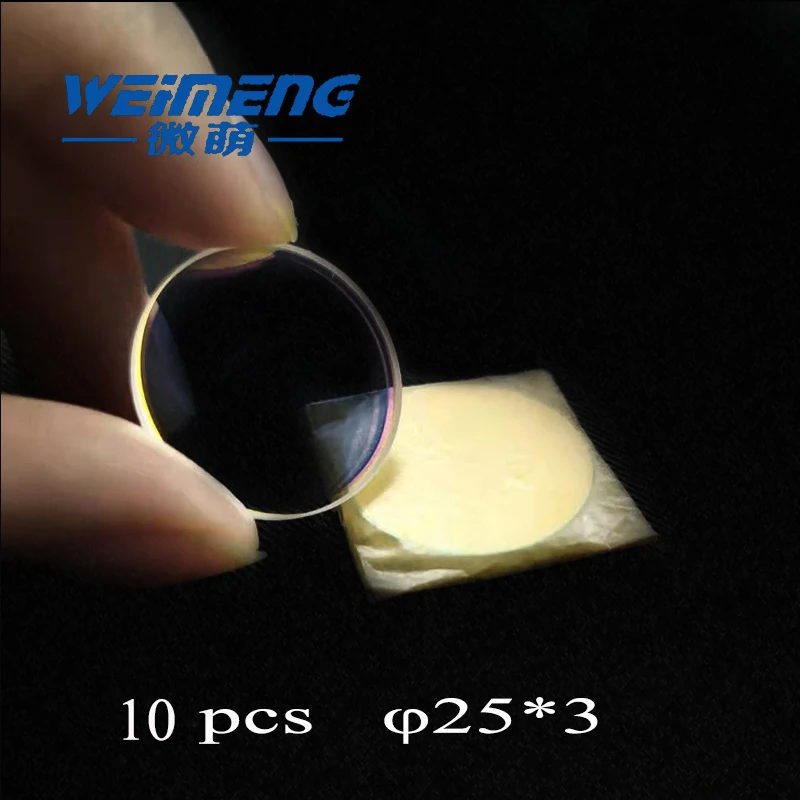 Weimeng brand10pcs Beam combiner lens 25*3mm 45 degree 650nmHR 355nmHT H-K9L material optical lenses for laser marking machine