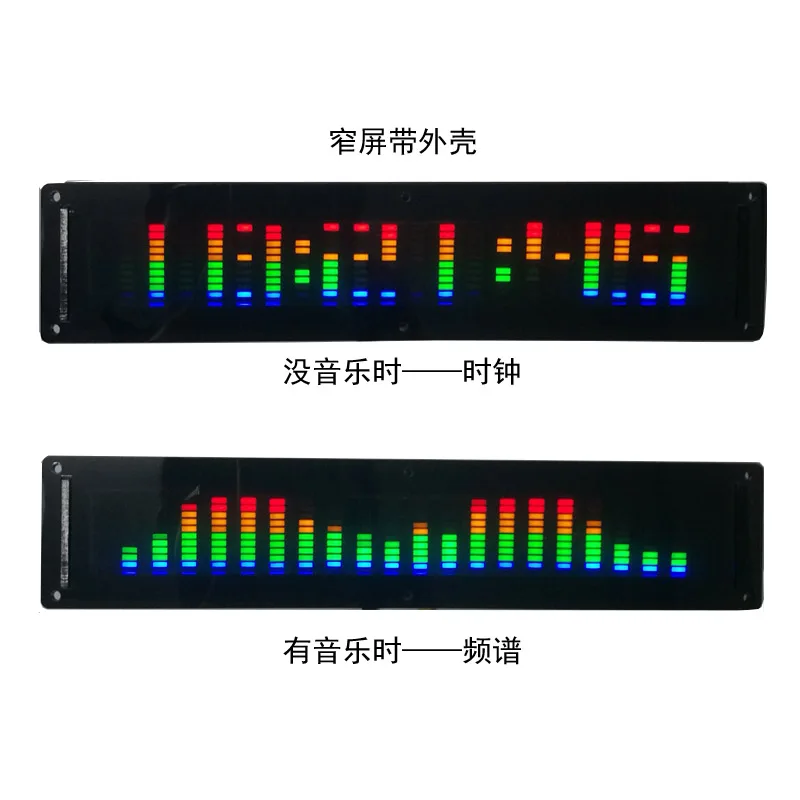 

LED Music Spectrum Screen Display Connected to Power Amplifier 20-way Color USB Dynamic Rhythm Sound Control Module