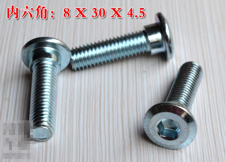 For Hexagonal disc brake disc electric car fixation Screws Specifications 8X30X4.5MM (30PCS)