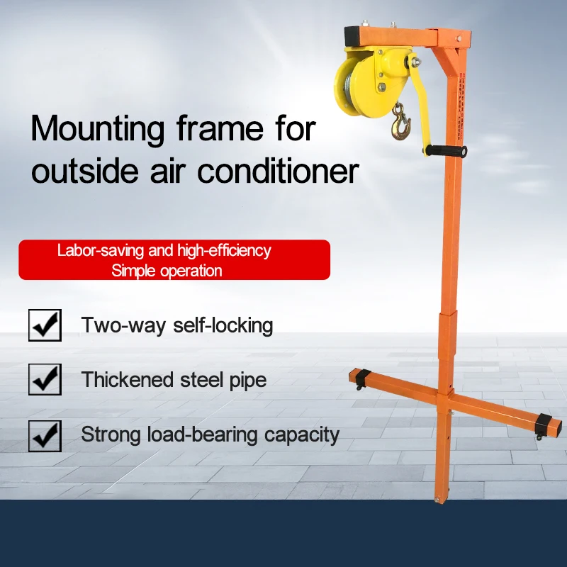 NEW  Air Conditioning 10/15/20m Lifting Tool Self-Locking Folding Crane Manual Winch Assembly Tool Installation Stainless Steel