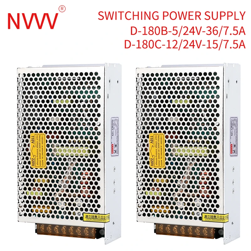 NVVV D-180 180W Double Output Switching Power Supply Transformer AC DC D-180B(24V6.25A 5V6A) D-180C(24V5A 12V5A)