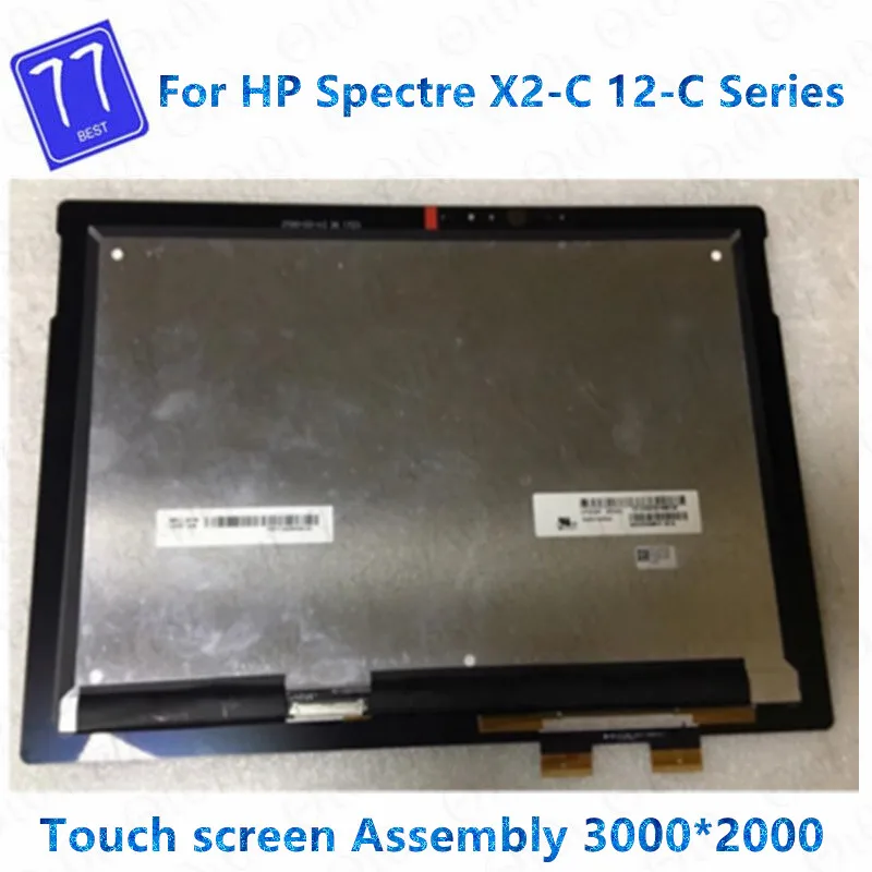 12.3 ''LCD Rakitan Digitizer Layar Sentuh LP123QP1-SPA2 untuk HP Spectre X2-C 12-C 3000*2000 EDP 40 Pin