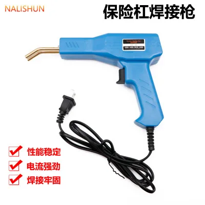 Repair plastic welding torch Welding gun