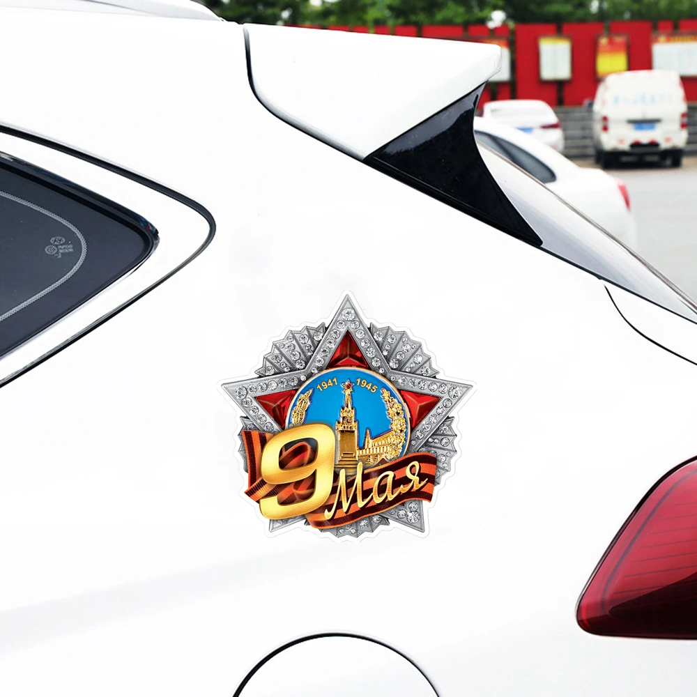 S30945 # مختلف الأحجام ذاتية اللصق ملصق 9 маa.com سيارة ملصق مقاوم للماء السيارات الديكورات على الوفير الخلفي نافذة الكمبيوتر المحمول