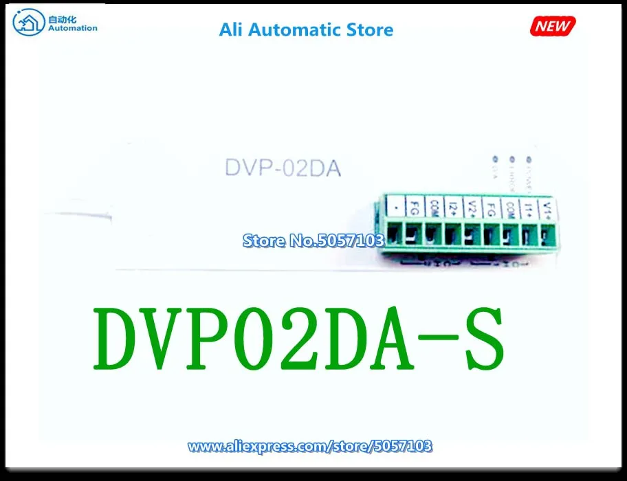 

DVP02DA-S 2 Channel AO: Voltage 0V~+10V Current 0mA~+20mA 12BIT Channel Is Not Isolated RS485 New