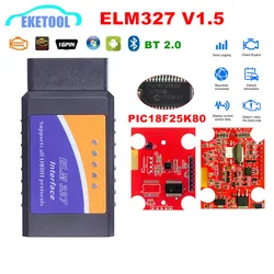 V1.5 PIC18F25K80 ELM327 Bluetooth V1.5 Wireless Scanner Supports All OBD2 Protocols ELM 327 For Android