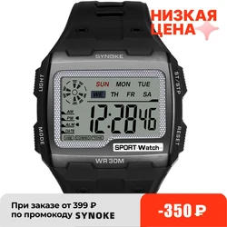 SYNOKE Brand Sport Digital Watch Men Watch New Upgrade Waterproof Square Electronic Watches Male WristWatch Style Clock