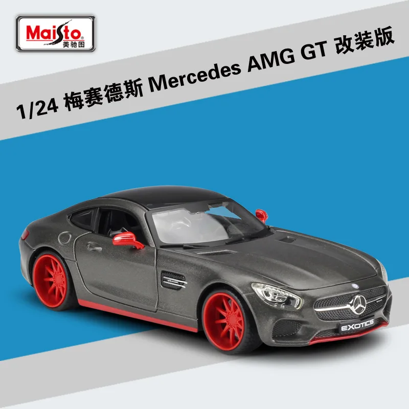 Maisto 1:24 Mercedes-AMG GT sports car modified version of simulation alloy car model collection gift toy