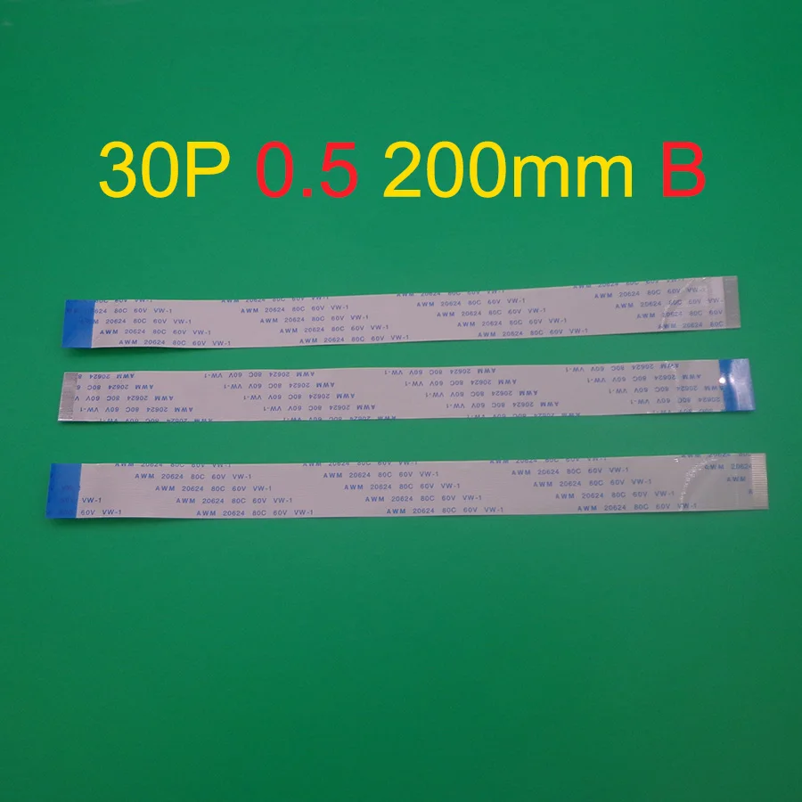 2pcs New 30pin FFC FPC flat flexible cable 0.5mm pitch 30 pin Forward Length 200mm 30p Width 15.5mm Ribbon Flex Cable